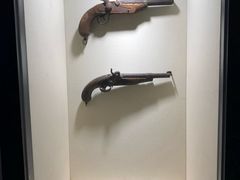 -轻武器博物馆