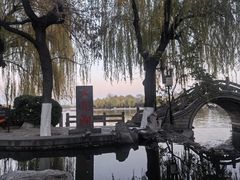 -济南大明湖景区