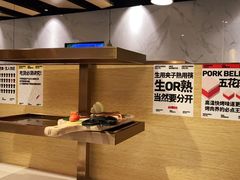 -么子烤肉(化龙池店)