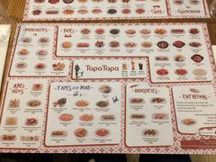 菜单-Tapa Tapa
