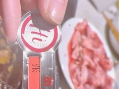 -海底捞火锅(西安路店)