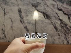 -珍呈中餐厅•粤川淮扬新疆(乌鲁木齐康莱德酒店)
