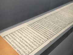 -青岛市博物馆