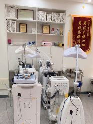 -痘庄科学祛痘国际连锁