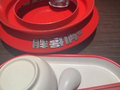 -胖哥俩肉蟹煲(梅溪步步高店)