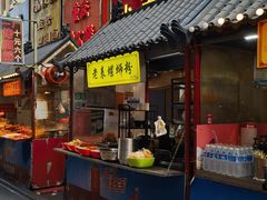 -中北世纪城夜市小吃街CENURY CITY