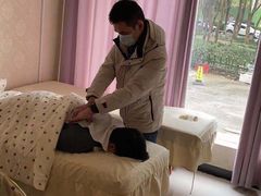 -惠康盲人按摩(银泉大道店)