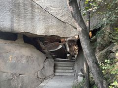 -北京凤凰岭
