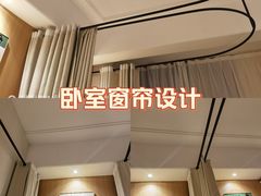 -万达广场(扬州邗江店)