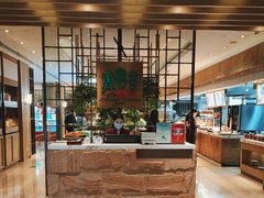 -冀粤香海鲜自助餐厅(西美五洲店)