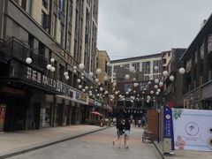 -忆陕昔(空港新天地店)