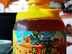 -新粤新疆菜(禅城店)