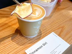 cinnamon&nbsp;girl-O.P.S. CAFE