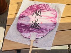 -100家灵感仓库·DIY团建(什刹海店)