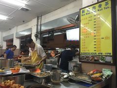 -新记肉骨茶