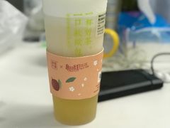 -奈雪的茶(领展中心城店)