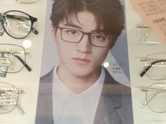 -回瑞眼镜·蔡司·依视路官方授权店(广益路万达店)