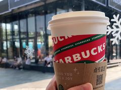 -星巴克(三亚海棠湾国际免税城店)