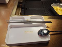 -金妈家烤肉(龙湖U城天街店)
