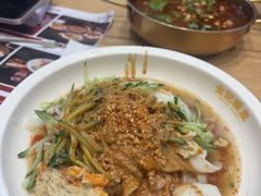 -金记酿皮(万博店)