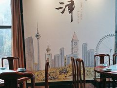 -津菜宋记老房子(鼓楼店)
