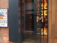 -大酉·M Coffee(北京美术馆店)