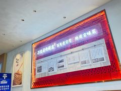 -华天二友居肉饼(宫门口店)