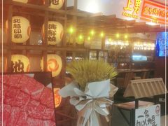-上男·烧肉集市(五一广场店)