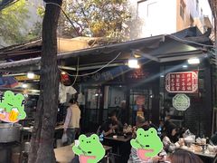 -清真·穆萨砂锅(大皮院店)