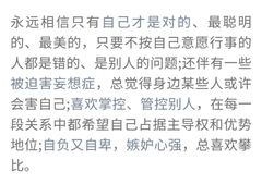 -上海嘉宁·心理咨询中心