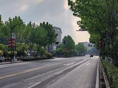 -九华山公园