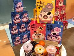 -大悦城(沈阳中街店)