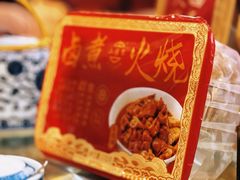 -北京小肠陈饭庄(方庄店)