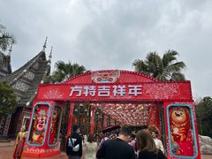 -南宁方特东盟神画