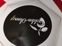 -HELLO MUSAE 拾光缪斯餐厅·纯正希腊风味(苏州中心店)