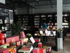 -阅西安新华书店(翠华南路店)