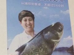 旺顺阁鱼头泡饼店(小红门店)-旺顺阁鱼头泡饼(小红门店)