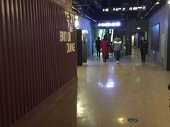 -CGV影城(东港IMAX店)