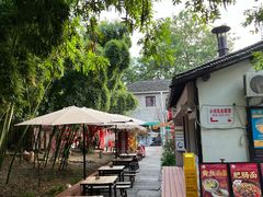 -小河无名面馆
