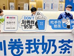 -杭州西湖银泰百货