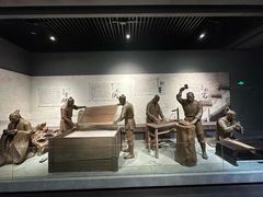 -宣城市博物馆