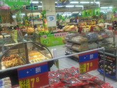 -沃尔玛购物广场(燕郊店)