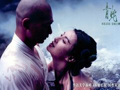 -百美汇影城(LUXE嘉里中心店)