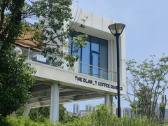 -THE PLAN_T COFFEE ROASTER(定岗湖公园店)