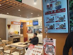 -吉野家(光华路店)