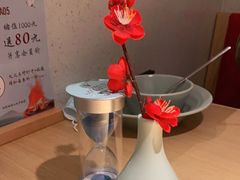 -蜜桃餐厅·伴山(绿宝广场店)