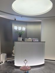 -杭州美莱医疗美容医院