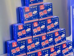 -TEA CROSS交茶点(国贸中心店)