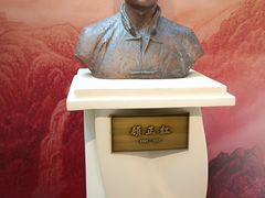 -顾正红纪念馆
