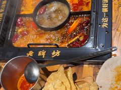 -老牌坊云南鱼豆花火锅(爱建店)